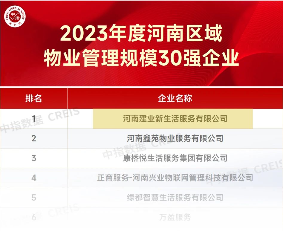 微信图片_2025-08-13_162522_147.jpg