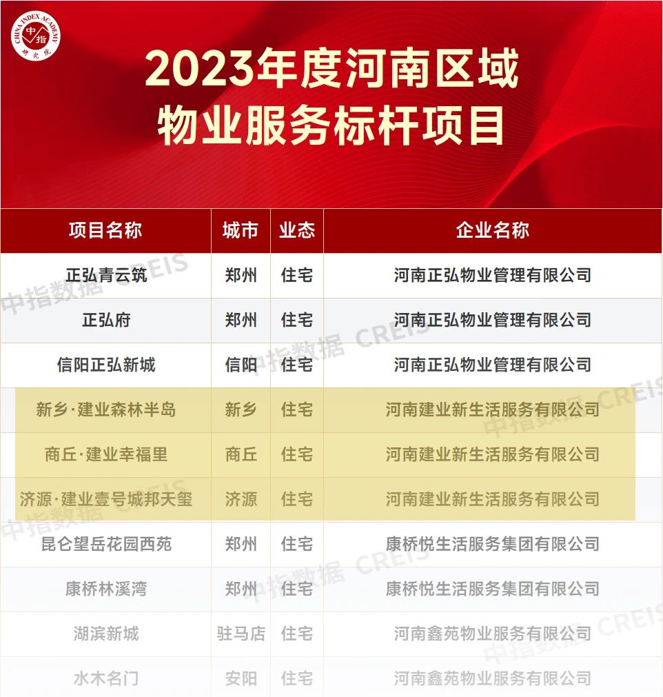 微信图片_2025-08-13_162609_066.jpg