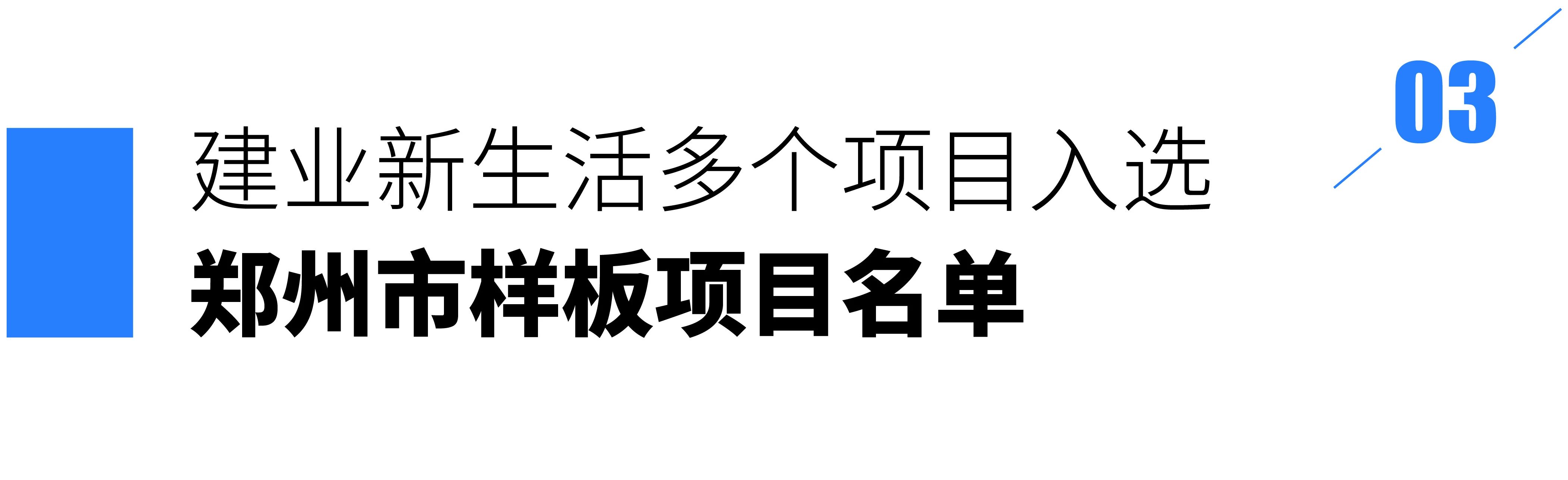 微信图片_2025-08-13_165055_845.jpg