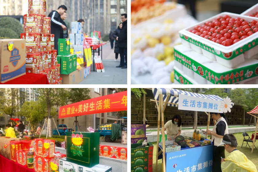 wechat_2025-09-01_170633_501.png