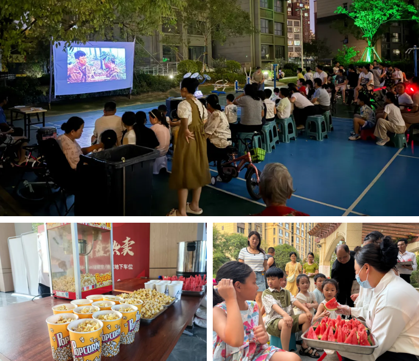 wechat_2025-09-02_151812_999.png wechat_2025-09-02_151812_999.png