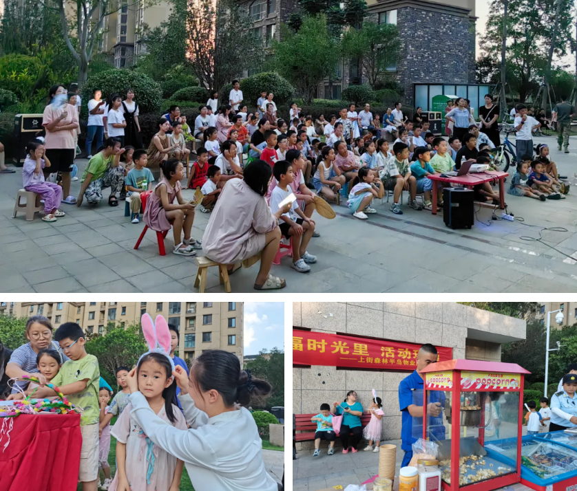 wechat_2025-09-02_151827_322.png wechat_2025-09-02_151827_322.png