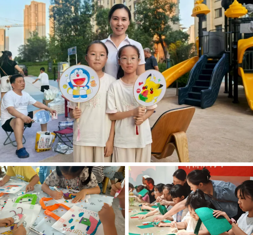 wechat_2025-09-02_151918_784.png wechat_2025-09-02_151918_784.png