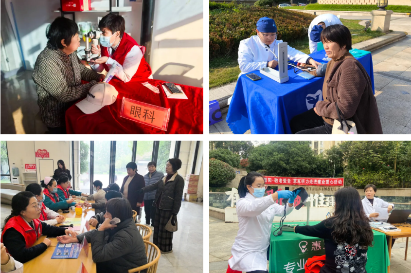 wechat_2025-10-31_111344_525.png wechat_2025-10-31_111344_525.png