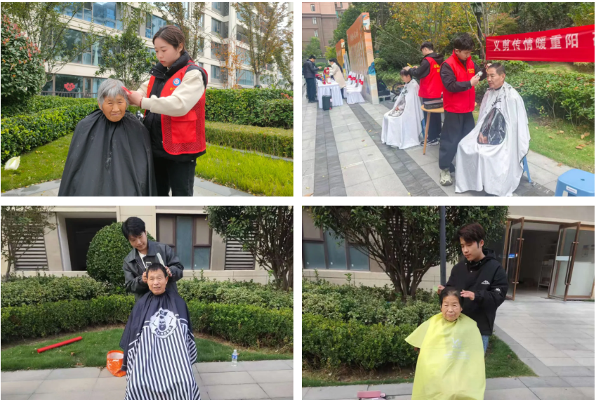 wechat_2025-10-31_111440_074.png wechat_2025-10-31_111440_074.png