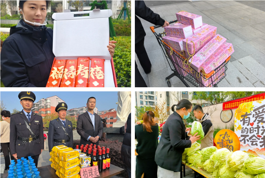 wechat_2025-10-31_111923_865.png wechat_2025-10-31_111923_865.png