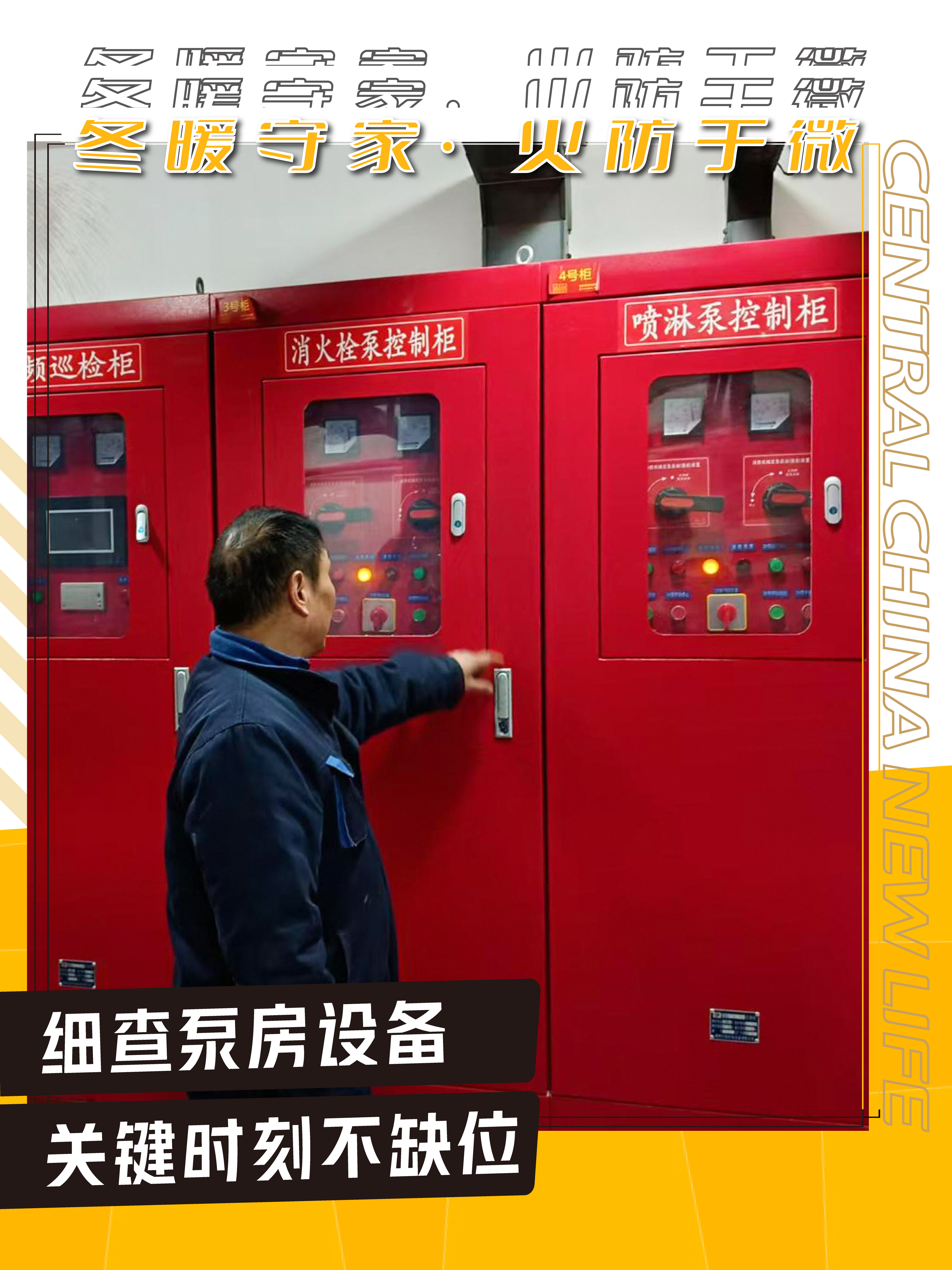 海报_画板 1 副本 2.jpg